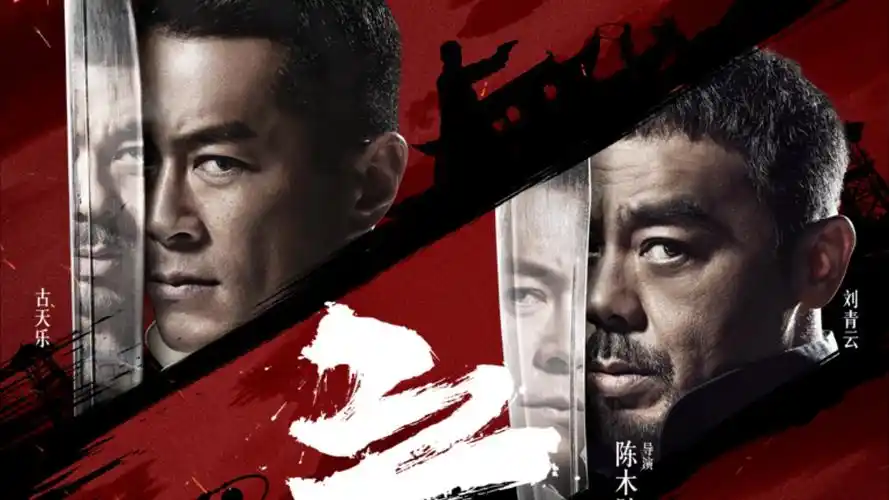 终将成为你动漫主视觉图 小糸侑与七海灯子